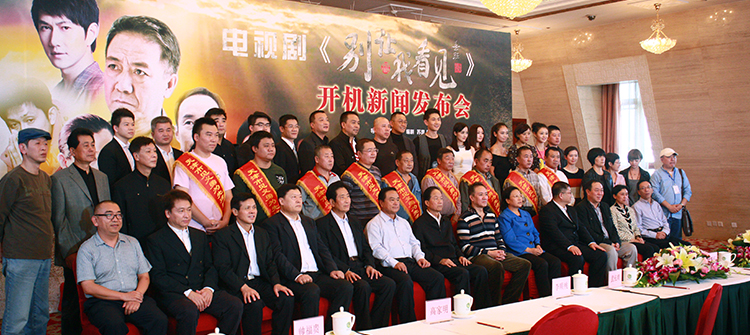 11月，雷諾表鼎力贊助電視劇《別讓我看見》，為見義勇為吶喊。