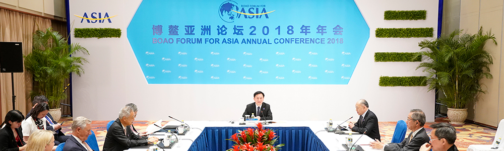 相伴九載，共享榮光：雷諾表與博鰲亞洲論壇新歷程