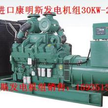 太原市迎澤區(qū)全發(fā)機電設(shè)備銷售部 專業(yè)的機械設(shè)備租賃服務提供商